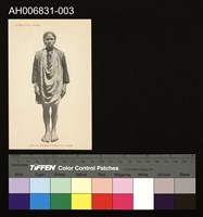 藏品(明治時期泰雅族蕃人明信片)的圖片